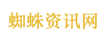 办好民生关键小事 筑牢百姓幸福大事